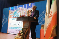 رییس دانشگاه جامع علمی کاربردی کشور: