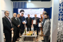 در بیست‌وششمین نمایشگاه بین‌المللی هفته پژوهش و فناوری انجام شد: