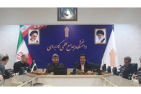 به میزبانی دانشگاه جامع علمی کاربردی انجام شد؛