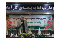 دکتر علی اکبری: