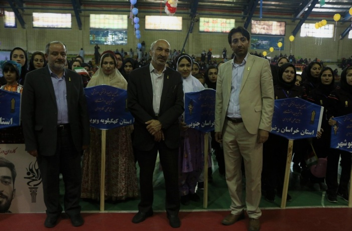 پنجمین المپیاد فرهنگی ورزشی دانشجویان دانشگاه جامع علمی کاربردی در بخش دختران در شهرکرد افتتاح شد