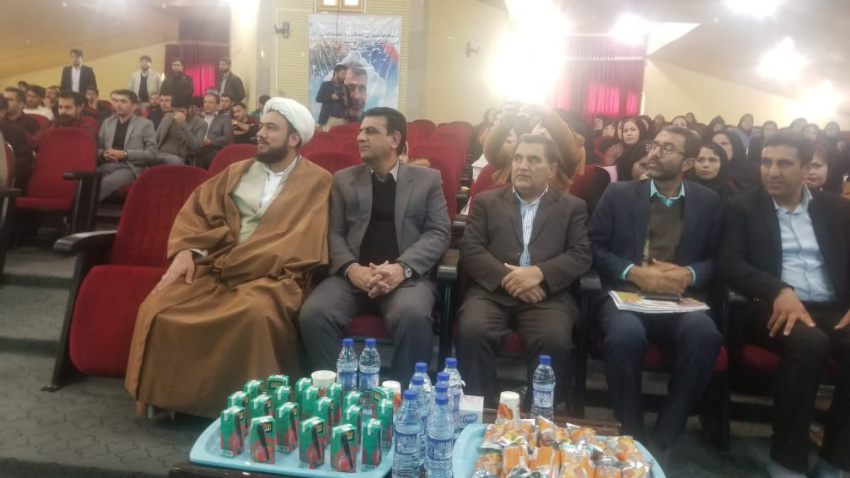 مراسم روزدانشجودردانشگاه علمی کاربردی استان کهگیلویه و بویراحمد برگزارشد