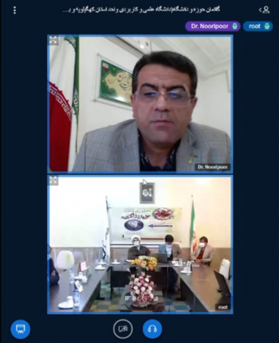 برگزاری نشست دانشجویی «گفتمان وحدت حوزه و دانشگاه» با میزبانی دانشگاه جامع علمی کاربردی استان کهگیلویه و بویراحمد