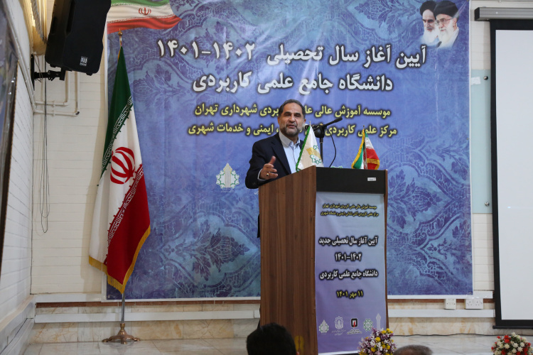 توجه به مهارتمحوری رمز تحقق اهداف اقتصادی است