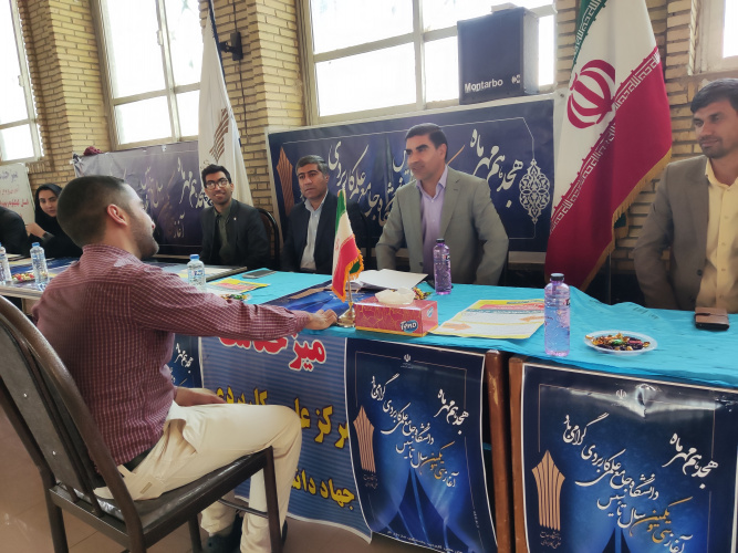 گزارش تصویری از میز خدمت دانشگاه جامع علمی کاربردی واحد استان کهگیلویه و بویراحمد در نماز جمعه یاسوج