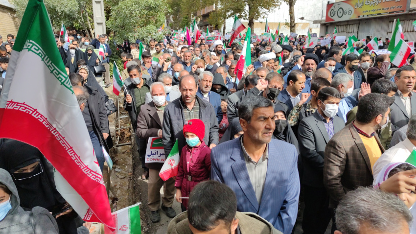 بیانیه دانشگاه جامع علمی کاربردی به مناسبت یوم الله ۱۳ آبان